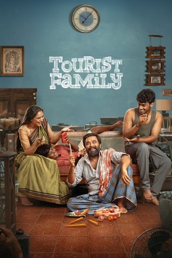 Tourist Family 2025 (خانواده گردشگر)