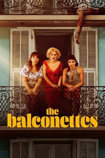 The Balconettes 2024 (بانوان بالکن‌ نشین)