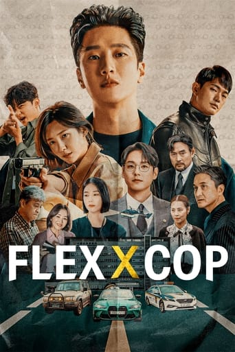 Flex x Cop 2024 (خرپول و بازرس)