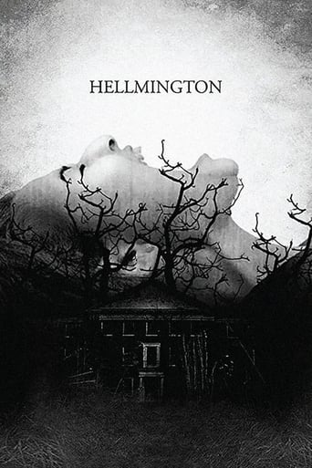 Hellmington 2018 (هلمینگتون )