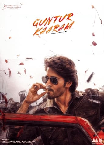 Guntur Kaaram 2024 (فلفل گونتور)