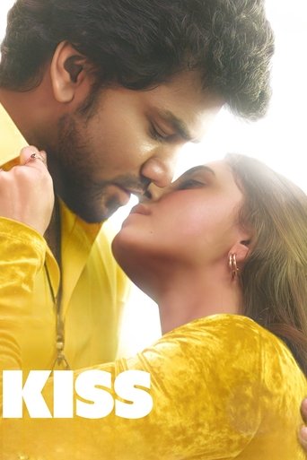 Kiss 2025