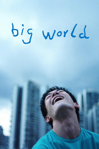 Big World 2024 (دنیای بزرگ)