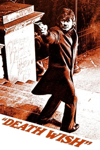 Death Wish 1974 (آرزوی مرگ)