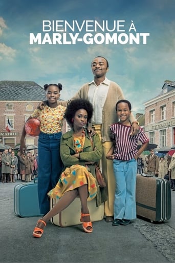The African Doctor 2016 (دکتر آفریقایی)