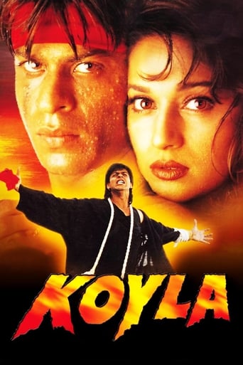 دانلود فیلم Koyla 1997 (زغال‌سنگ)