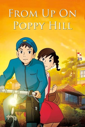 From Up on Poppy Hill 2011 (بر فراز تپه شقایق)