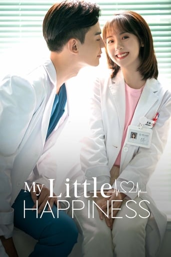 دانلود سریال My Little Happiness 2021 (شادی کوچک من)