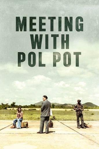 Meeting with Pol Pot 2024 (ملاقات با پل پوت)