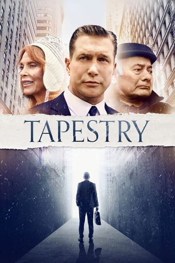 Tapestry 2019 (تاپستری)