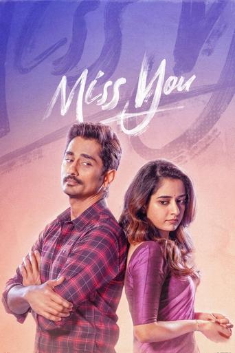 Miss You 2024 (دلتنگت هستم)