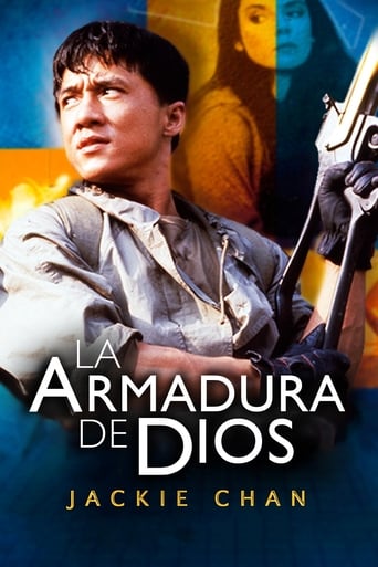 Armour of God 1986 (سپر خدا)