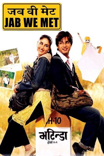 Jab We Met 2007 (وقتی همدیگر را دیدیم)