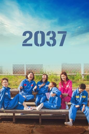 دانلود فیلم 2037 2022 (دو هزار و سی و هفت)