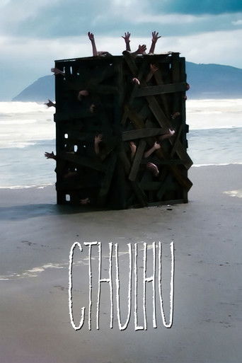 Cthulhu 2007