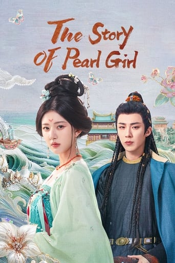 دانلود سریال The Story of Pearl Girl 2024 (افسانه دختر مروارید)