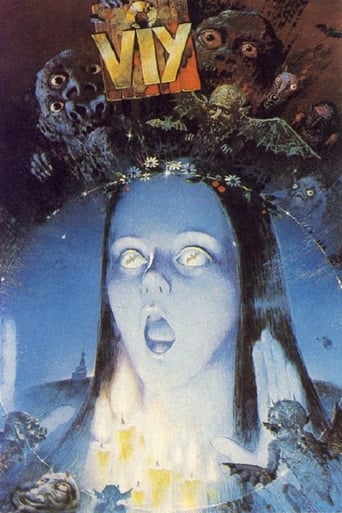 Viy 1967 (وی)
