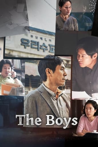 The Boys 2022 (پسران)