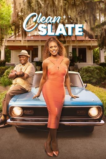 Clean Slate 2025 (تخته سنگ تمیز)