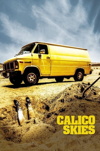 Calico Skies 2016 ( آسمان کالیکو)