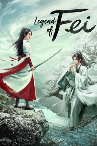 Legend of Fei 2020 (افسانه فی)