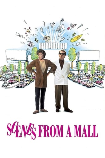 دانلود فیلم Scenes from a Mall 1991 (صحنه‌هایی از مرکز خرید)
