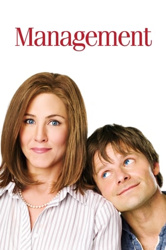Management 2008 (مدیریت)