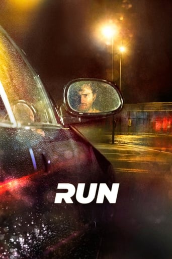 Run 2019 (فرار)