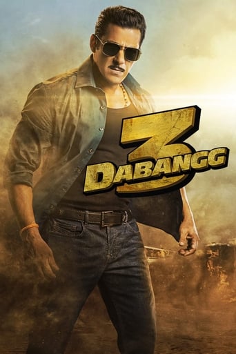 Dabangg 3 2019 (دبنگ)