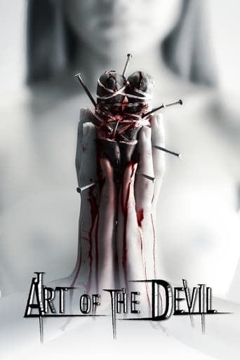 Art of the Devil 2004 (هنر شیطان)