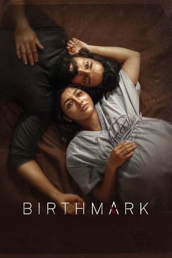 Birthmark 2024 (ماه گرفتگی)