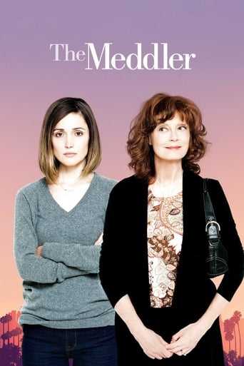 The Meddler 2015 (فضول)