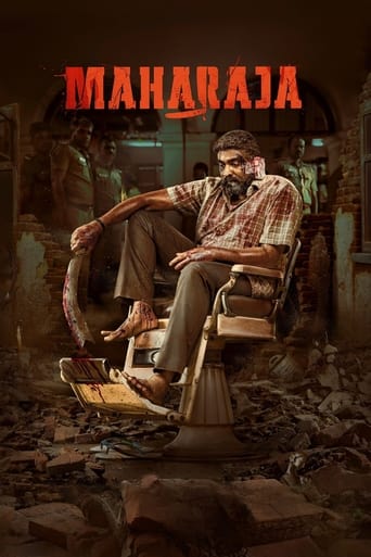 Maharaja 2024 (ماهاراجا)