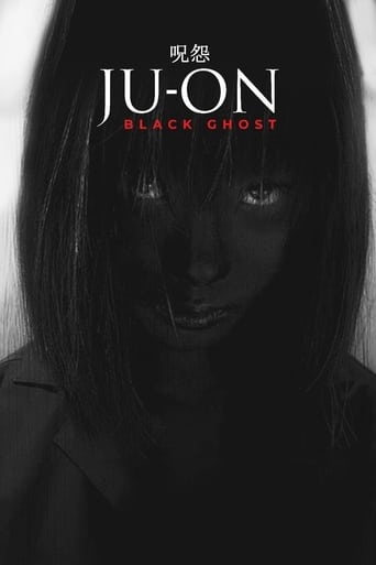 Ju-on: Black Ghost 2009