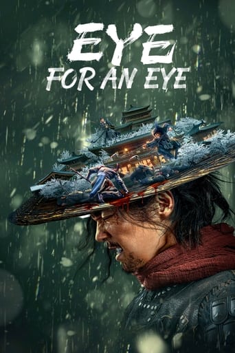 Eye for an Eye 2022 (چشم در برابر چشم)
