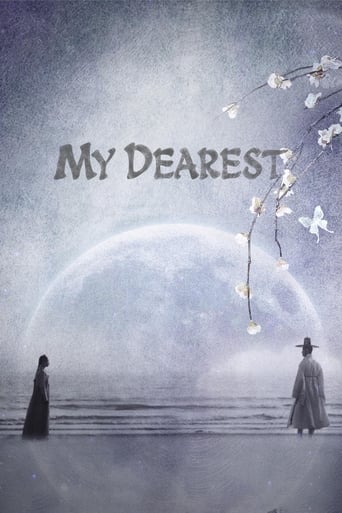 دانلود سریال My Dearest 2023 (عزیزترینم)