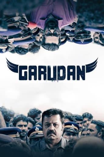 دانلود فیلم Garudan 2023 (گارودان)