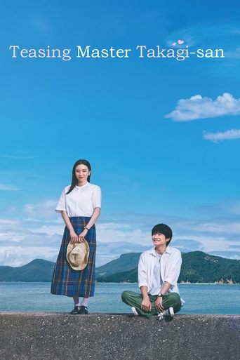 دانلود فیلم Teasing Master Takagi-san 2024 (مسخره کردن تاکاگی سان)