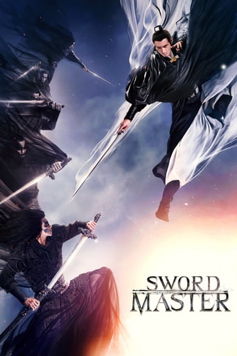 Sword Master 2016 (استاد شمشیرزنی)