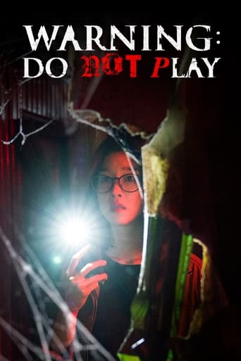 Warning: Do Not Play 2019 (هشدار: اجرا نکن)