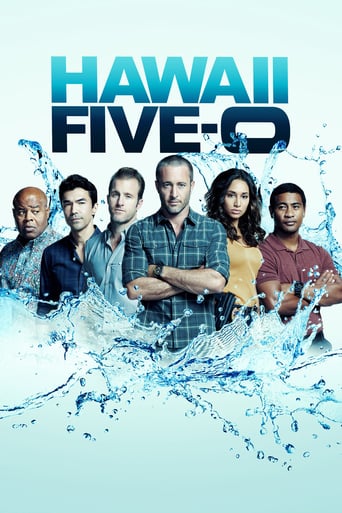 Hawaii Five-0 2010 (هاوایی)
