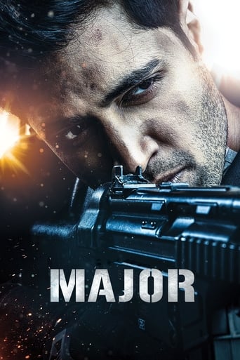 Major 2022 (سرگرد )