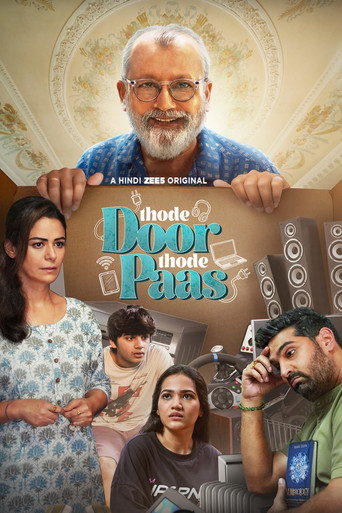 دانلود سریال Thode Door Thode Paas 2025