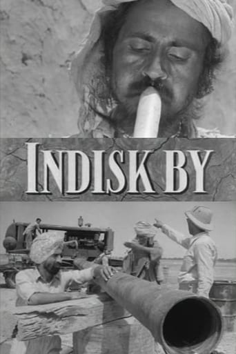 Indian Village 1951