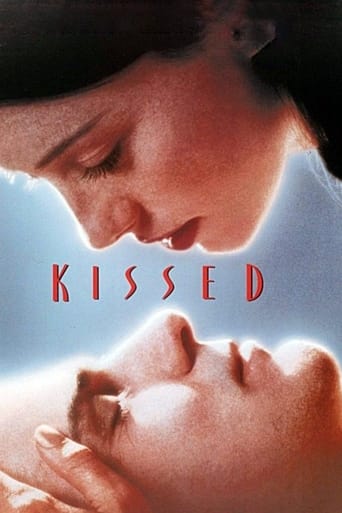 Kissed 1996 (بوسیده شده)