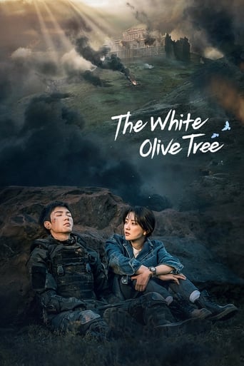 The White Olive Tree 2025 (درخت زیتون سفید)
