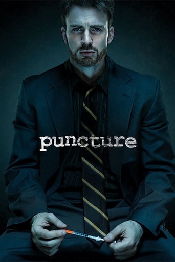 Puncture 2011 (سوراخ)