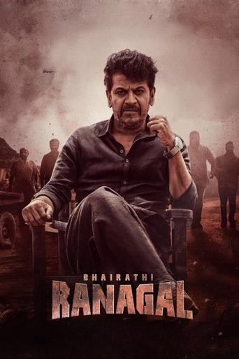 Bhairathi Ranagal 2024