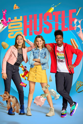 Side Hustle 2020 (شغل فرعی)