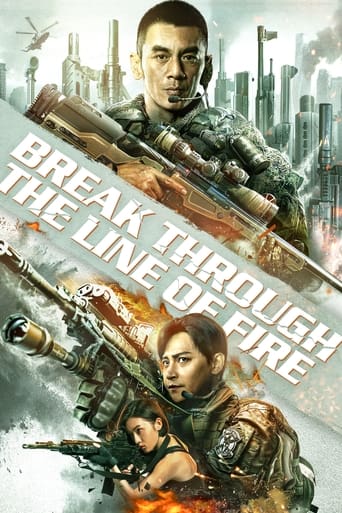 Break Through 2021 (از خط آتش بشکن)